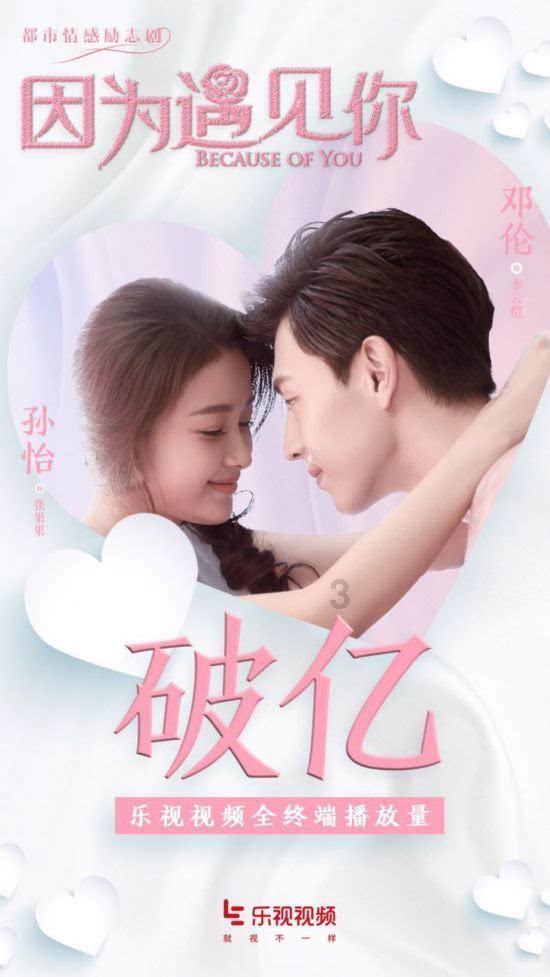 小小说《不足为怪》