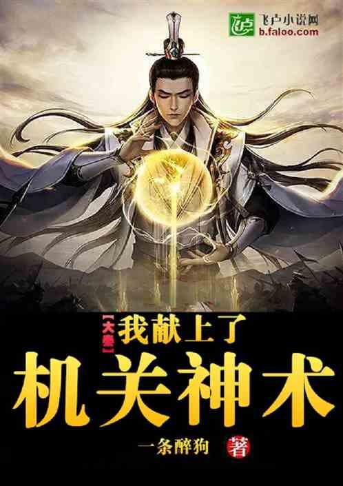 逃离无人的学校