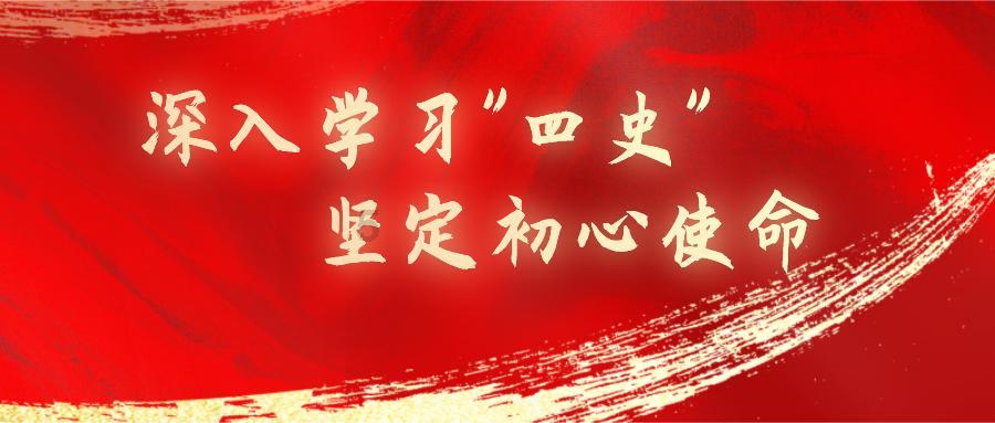 夏日的婚礼